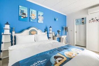 yilan hibnb guesthouse