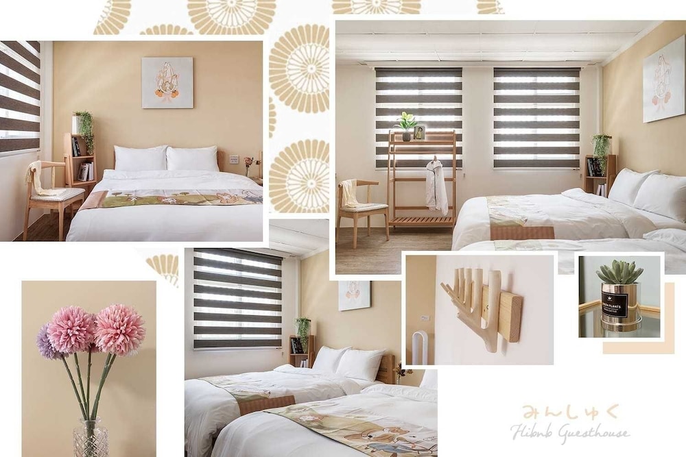 yilan hibnb guesthouse