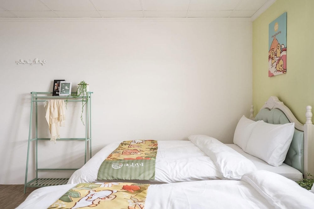 yilan hibnb guesthouse