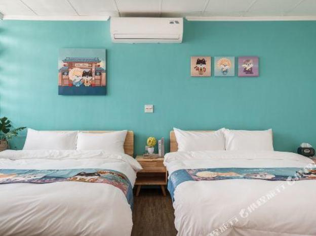 yilan hibnb guesthouse