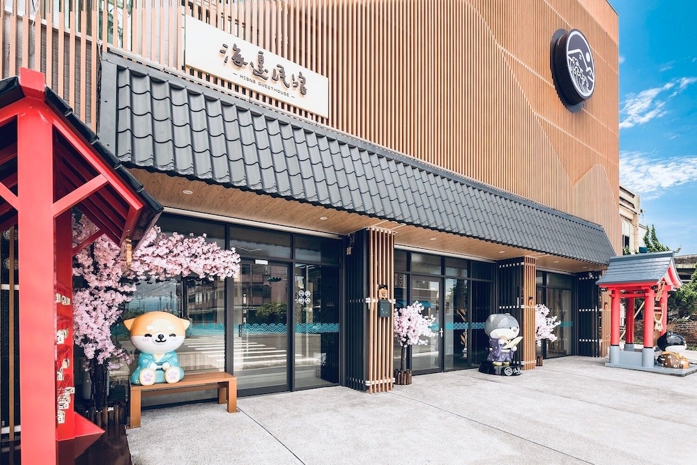yilan
