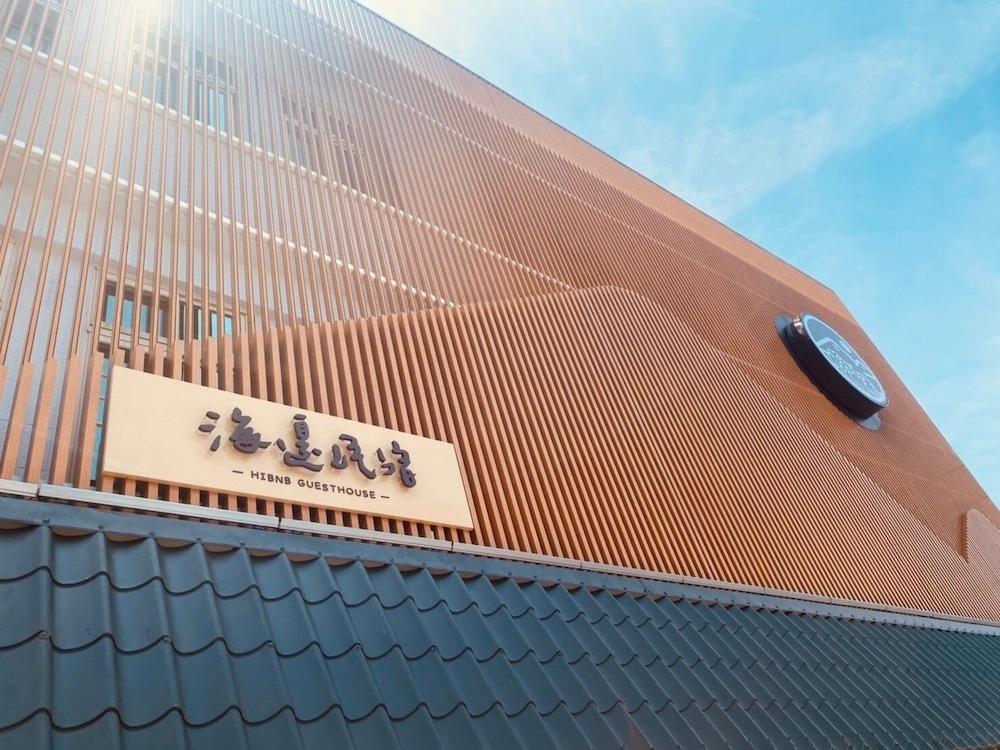 yilan