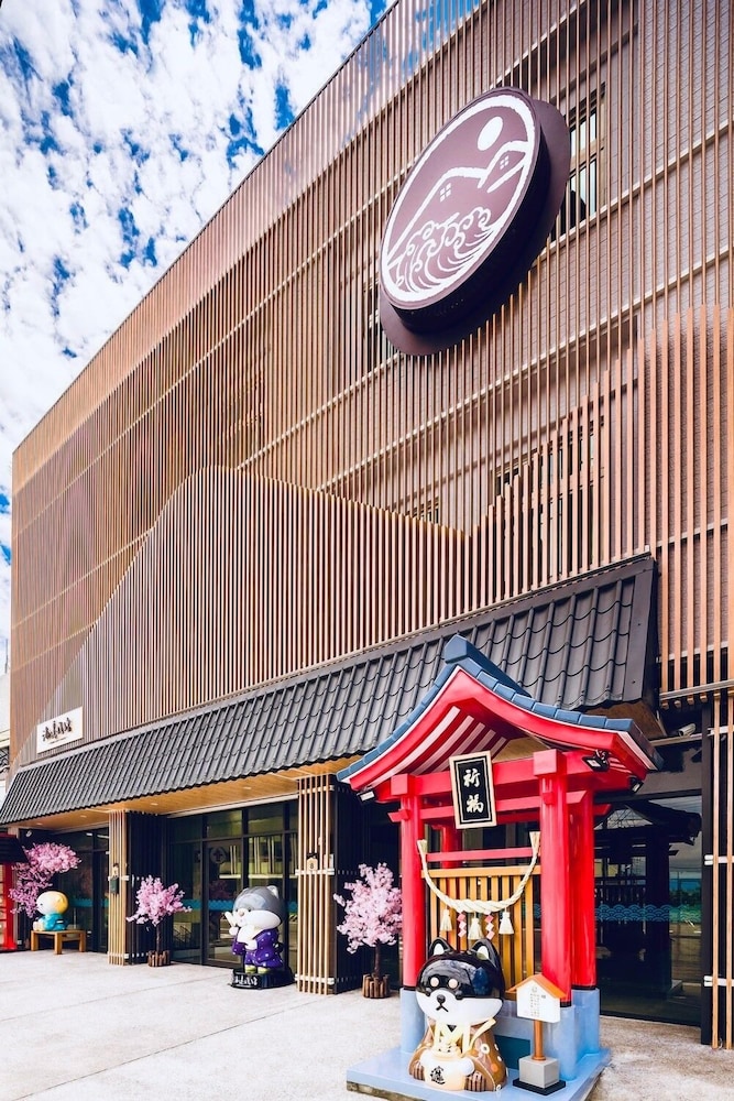 yilan