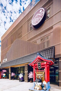 yilan