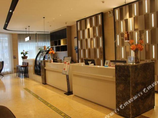 echarm hotel guizhou zunyi renhuai