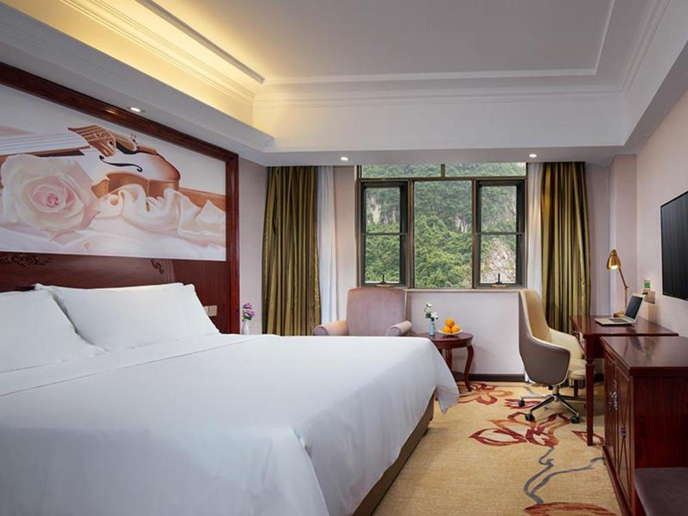 vienna hotel guangxi hechi fengshan