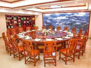 vienna hotel guangxi hechi fengshan