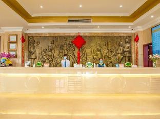 vienna hotel guangxi hechi fengshan