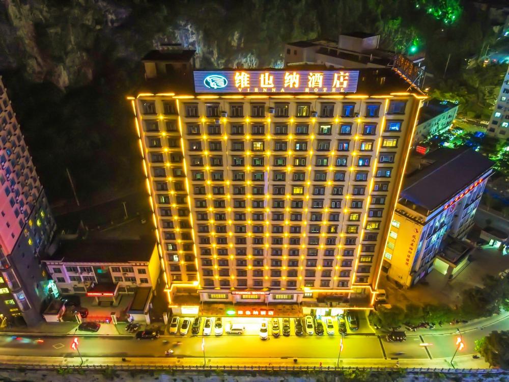 vienna hotel guangxi hechi fengshan