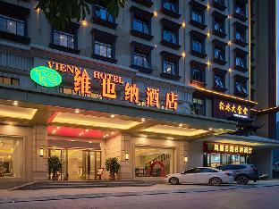 vienna hotel guangxi hechi fengshan