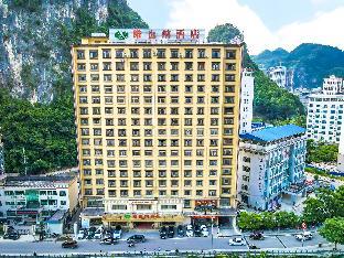 vienna hotel guangxi hechi fengshan