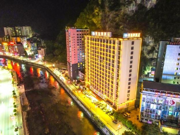 vienna hotel guangxi hechi fengshan