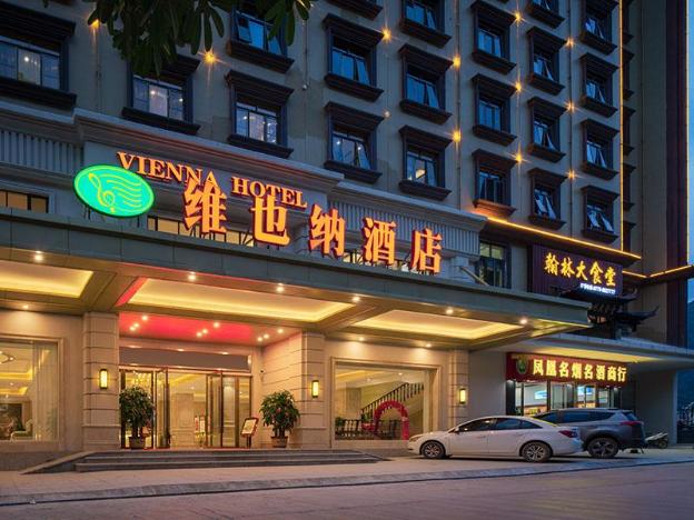 vienna hotel guangxi hechi fengshan