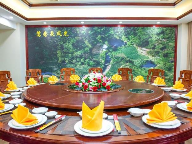 vienna hotel guangxi hechi fengshan