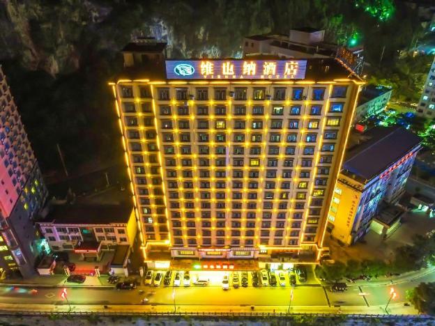 vienna hotel guangxi hechi fengshan