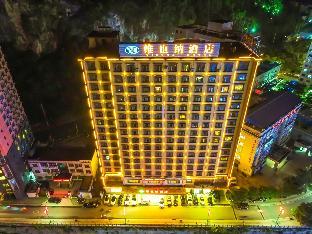 vienna hotel guangxi hechi fengshan