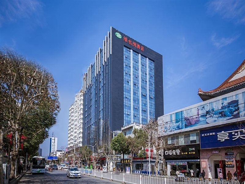 vienna hotel enshi hangkong avenue