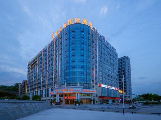 vienna international hotel enshi cultural center airport