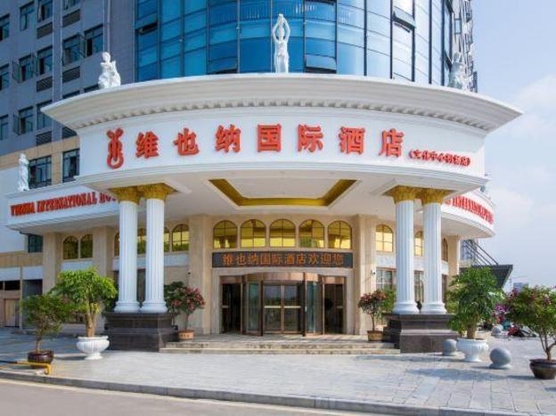 vienna international hotel enshi cultural center airport