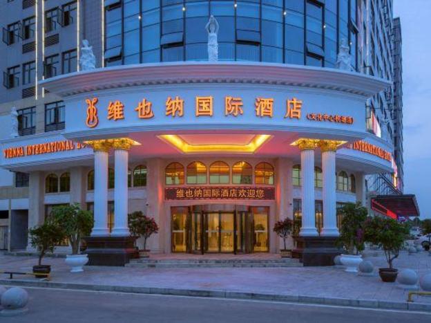 vienna international hotel enshi cultural center airport