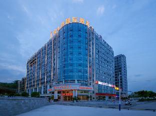 vienna international hotel enshi cultural center airport