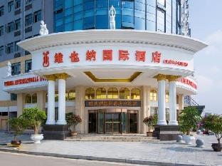 vienna international hotel enshi cultural center airport