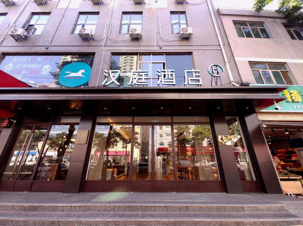 hanting hotel xian lantian honghui plaza