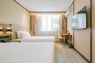 hanting hotel xian lantian honghui plaza