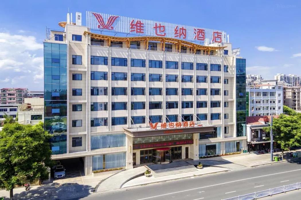 vienna anyi jinding hotel