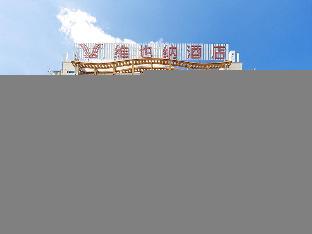 vienna anyi jinding hotel