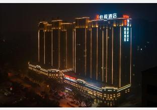 E-Cheng Hotel Xiaogan Hanchuan Renming Road