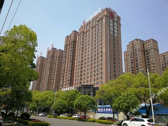 E-Cheng Hotel Xiaogan Hanchuan Renming Road,,3 star