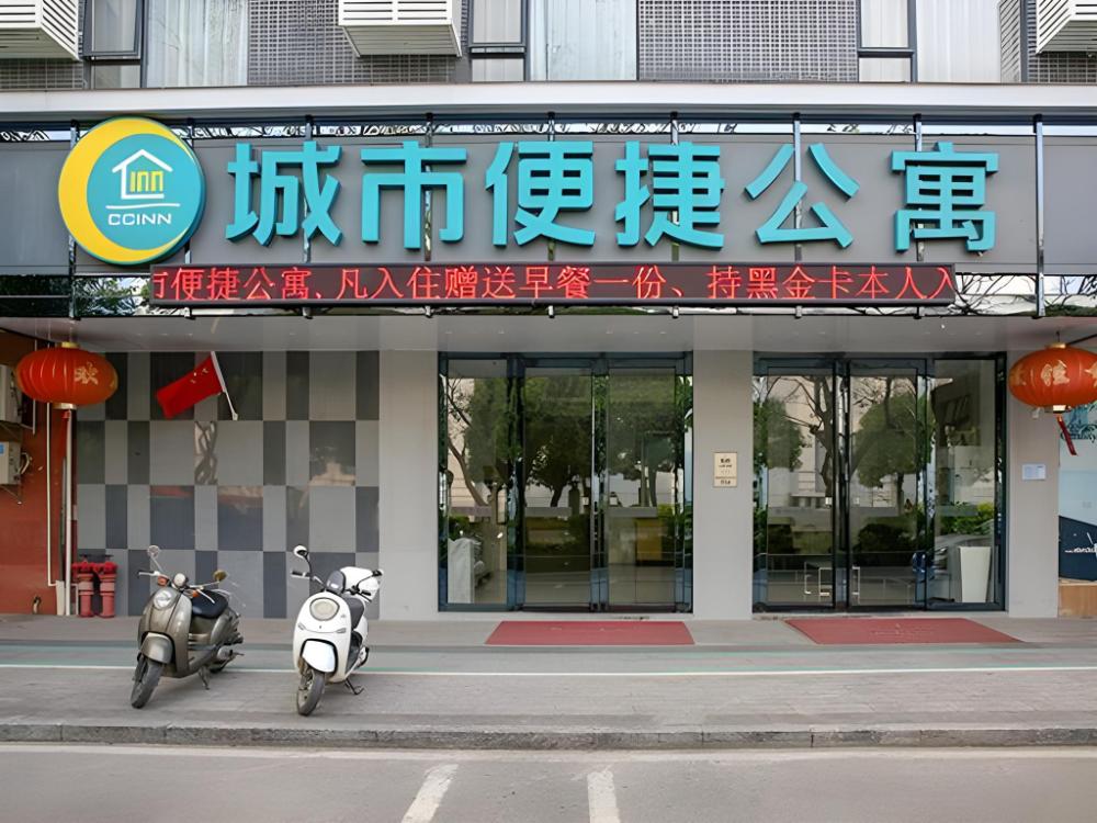 city comfort inn yangjiang yangxi renmin road kaixuan square