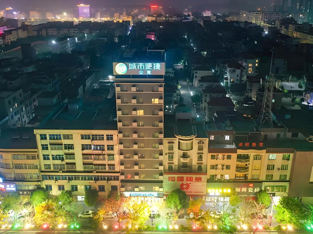 city comfort inn yangjiang yangxi renmin road kaixuan square