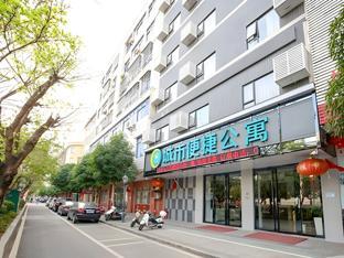 city comfort inn yangjiang yangxi renmin road kaixuan square