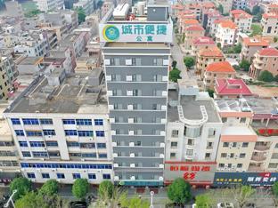city comfort inn yangjiang yangxi renmin road kaixuan square