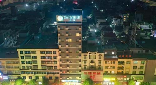 city comfort inn yangjiang yangxi renmin road kaixuan square
