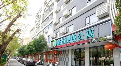 city comfort inn yangjiang yangxi renmin road kaixuan square