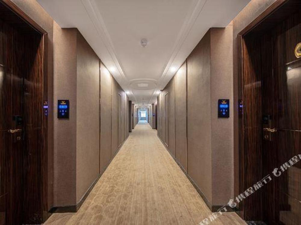 vienna classic hotel nanjing