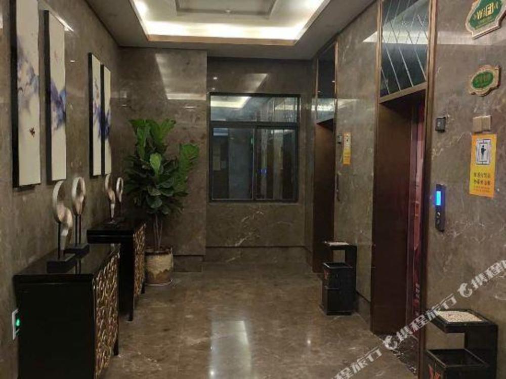 vienna classic hotel nanjing