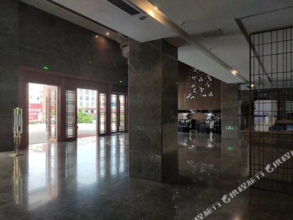 vienna classic hotel nanjing