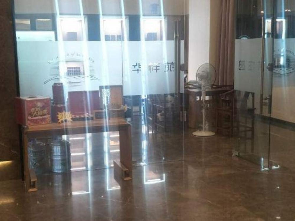 vienna classic hotel nanjing