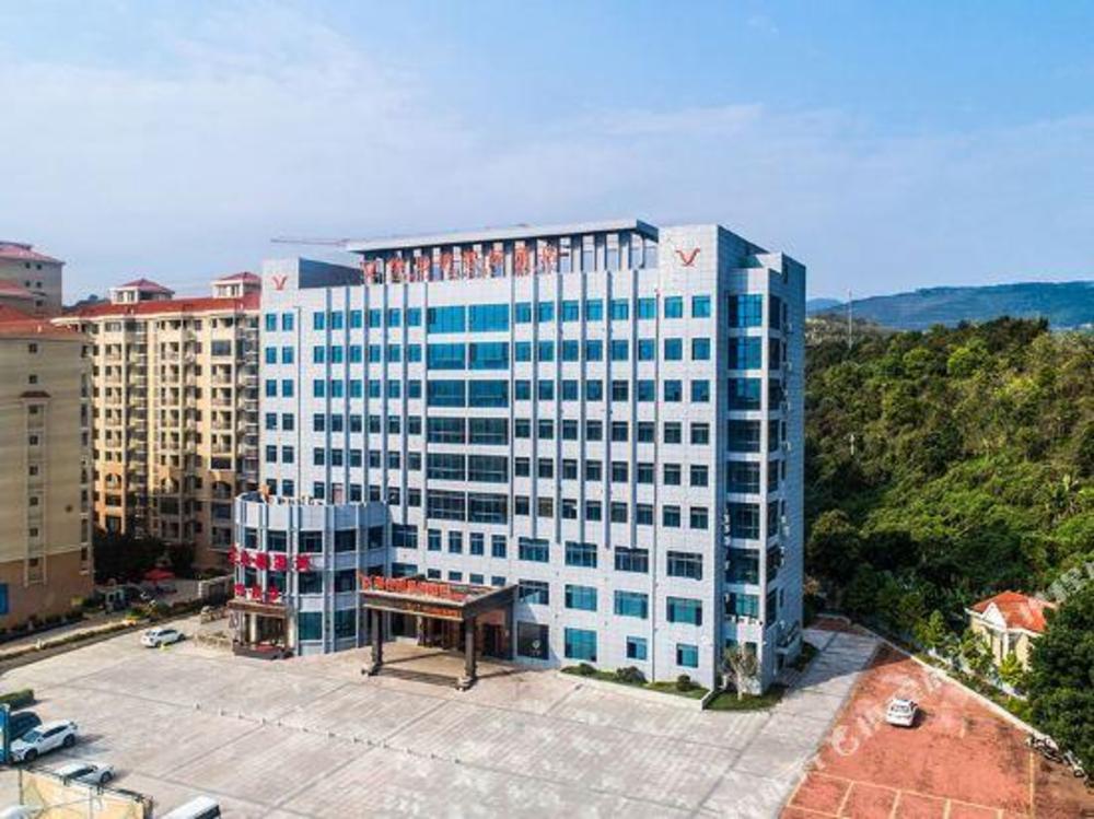 vienna classic hotel nanjing