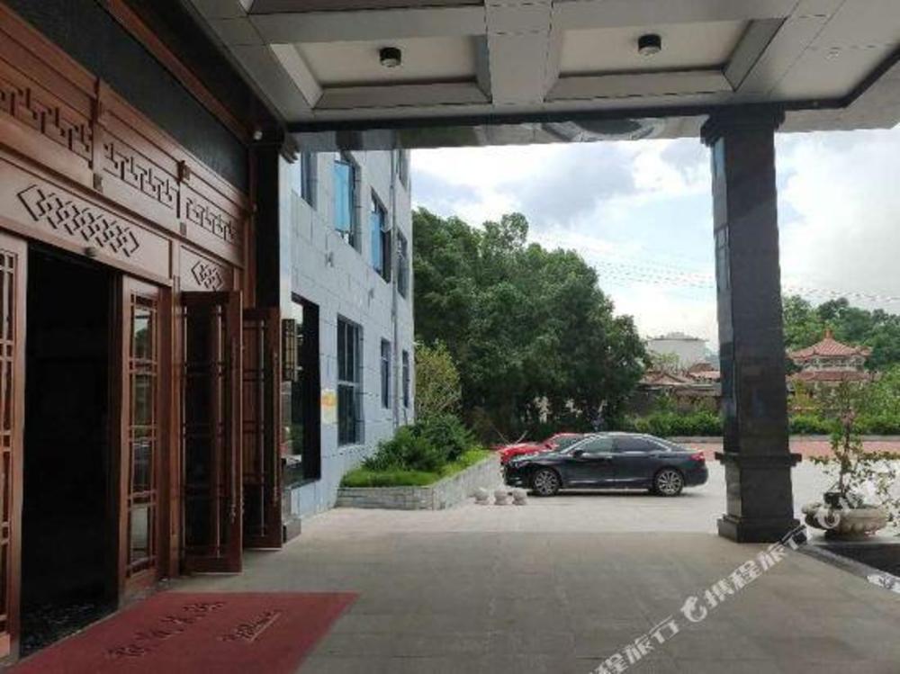 vienna classic hotel nanjing