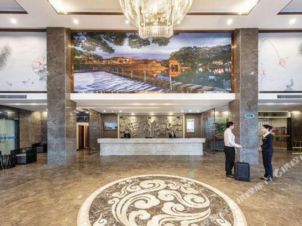 vienna classic hotel nanjing