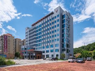 vienna classic hotel nanjing