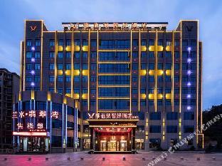 vienna classic hotel nanjing
