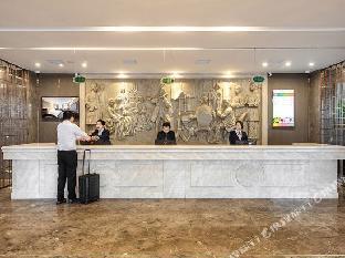 vienna classic hotel nanjing
