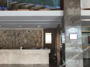 vienna classic hotel nanjing