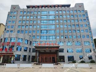 vienna classic hotel nanjing